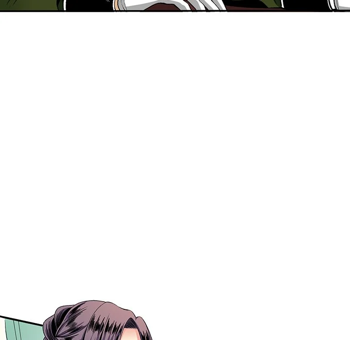 The Lady with an Elegant Smile Chapter 7 - page 17