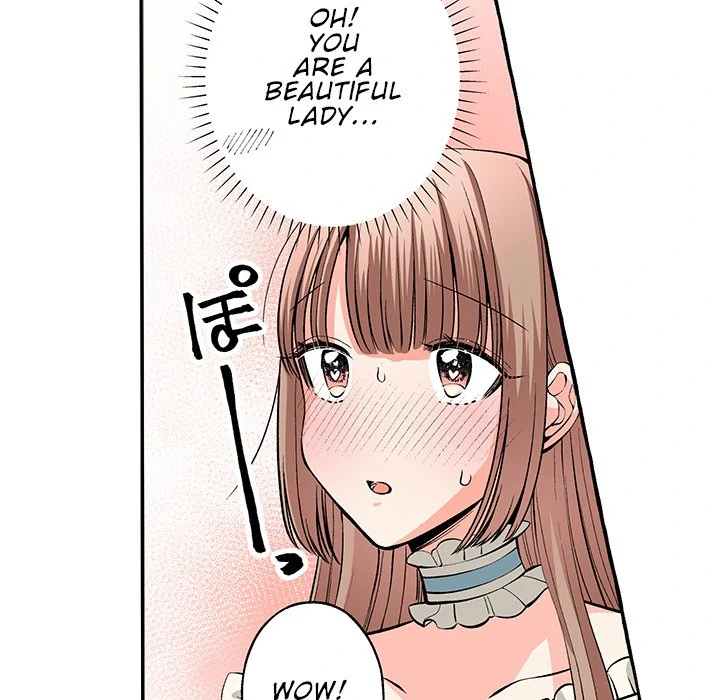 The Lady with an Elegant Smile Chapter 7 - page 23