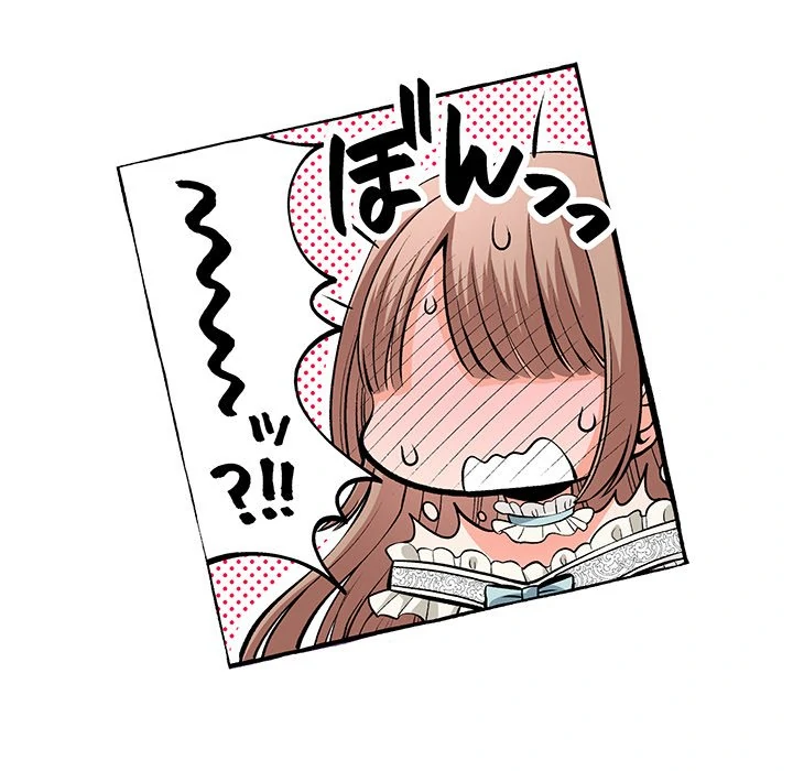 The Lady with an Elegant Smile Chapter 7 - page 29