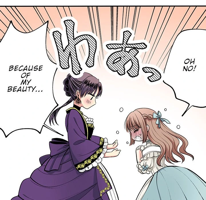 The Lady with an Elegant Smile Chapter 7 - page 31