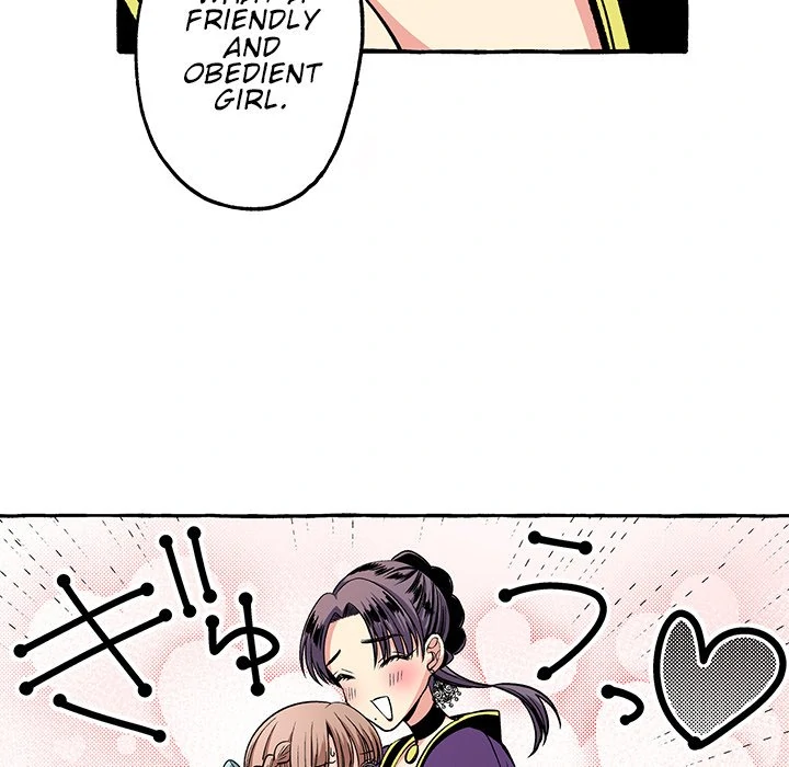 The Lady with an Elegant Smile Chapter 7 - page 34