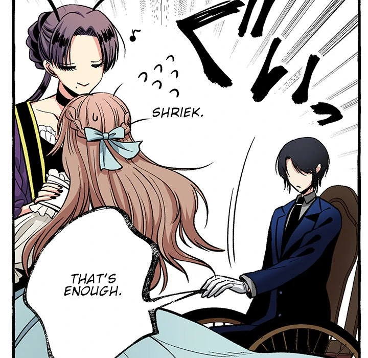 The Lady with an Elegant Smile Chapter 7 - page 41