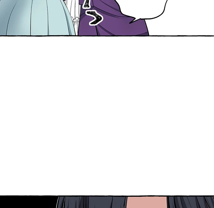 The Lady with an Elegant Smile Chapter 7 - page 46