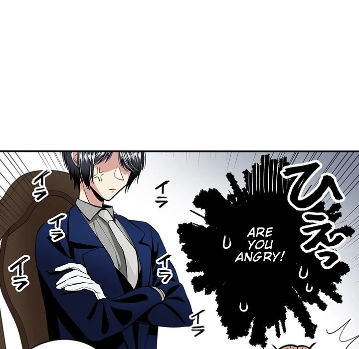 The Lady with an Elegant Smile Chapter 7 - page 48