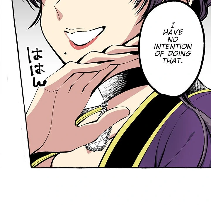 The Lady with an Elegant Smile Chapter 7 - page 53