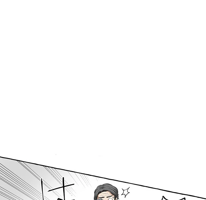 The Lady with an Elegant Smile Chapter 7 - page 71