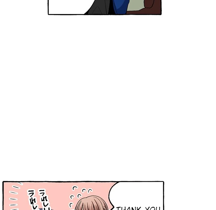 The Lady with an Elegant Smile Chapter 8 - page 11