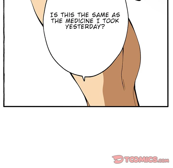 The Lady with an Elegant Smile Chapter 8 - page 22