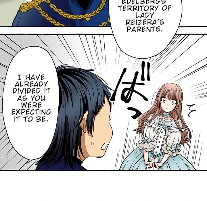 The Lady with an Elegant Smile Chapter 8 - page 24