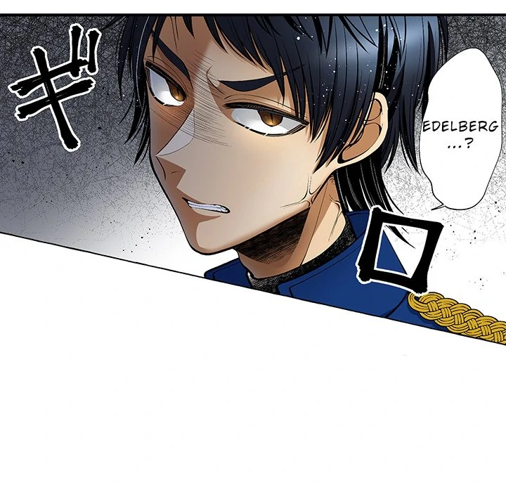 The Lady with an Elegant Smile Chapter 8 - page 26