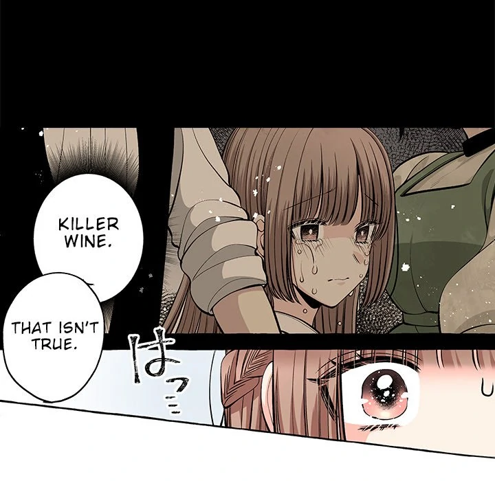 The Lady with an Elegant Smile Chapter 8 - page 44