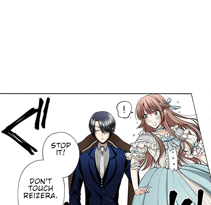 The Lady with an Elegant Smile Chapter 8 - page 7