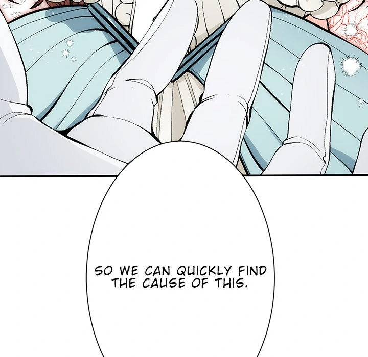 The Lady with an Elegant Smile Chapter 8 - page 75