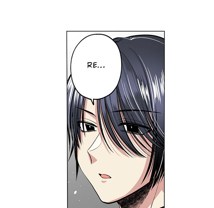 The Lady with an Elegant Smile Chapter 8 - page 84