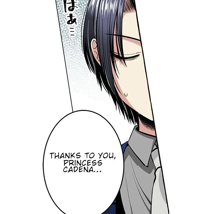 The Lady with an Elegant Smile Chapter 8 - page 93