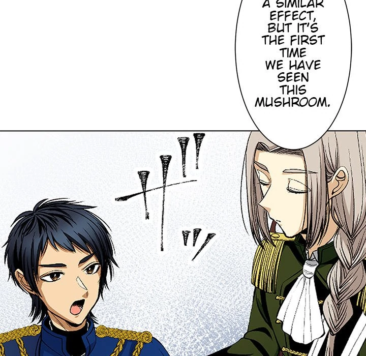 The Lady with an Elegant Smile Chapter 9 - page 11