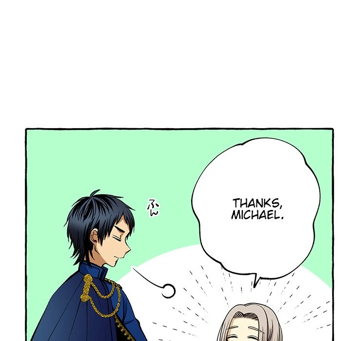 The Lady with an Elegant Smile Chapter 9 - page 25