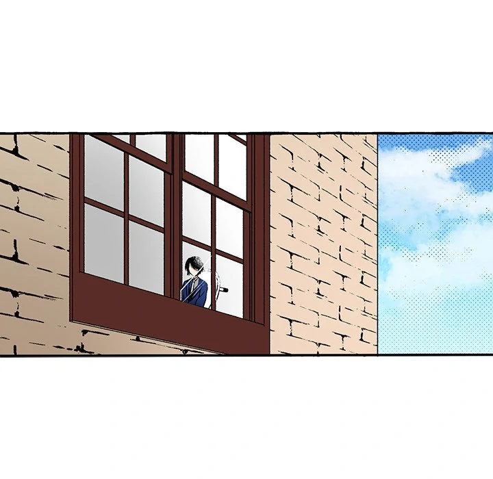 The Lady with an Elegant Smile Chapter 9 - page 43