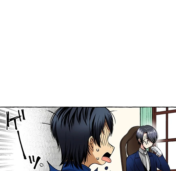 The Lady with an Elegant Smile Chapter 9 - page 54