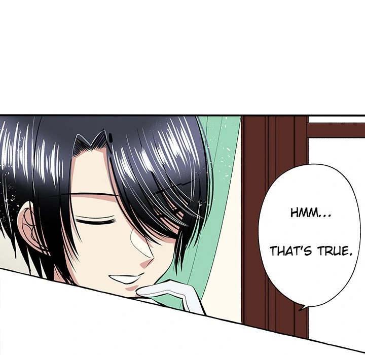 The Lady with an Elegant Smile Chapter 9 - page 70