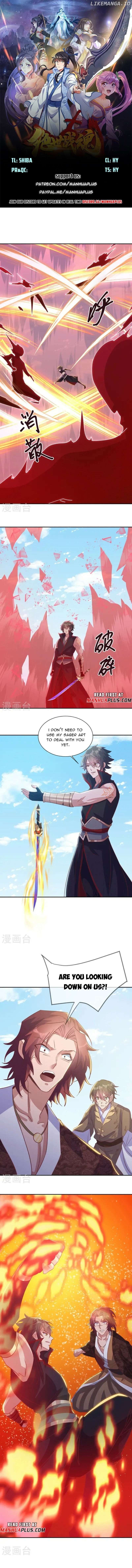 Peerless Battle Spirit Chapter 684 - page 1