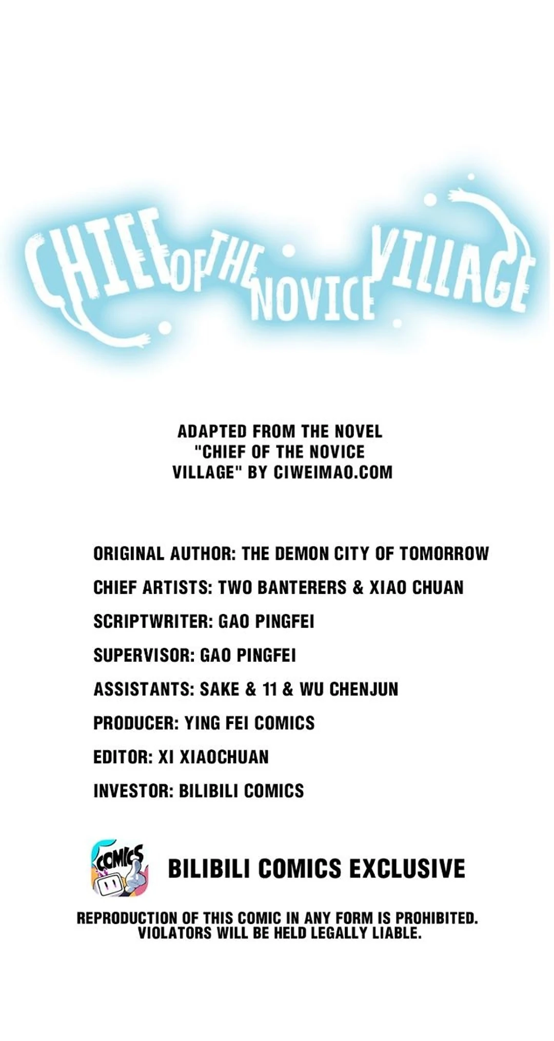 Chief Of The Novice Village Chapter 82 - page 1