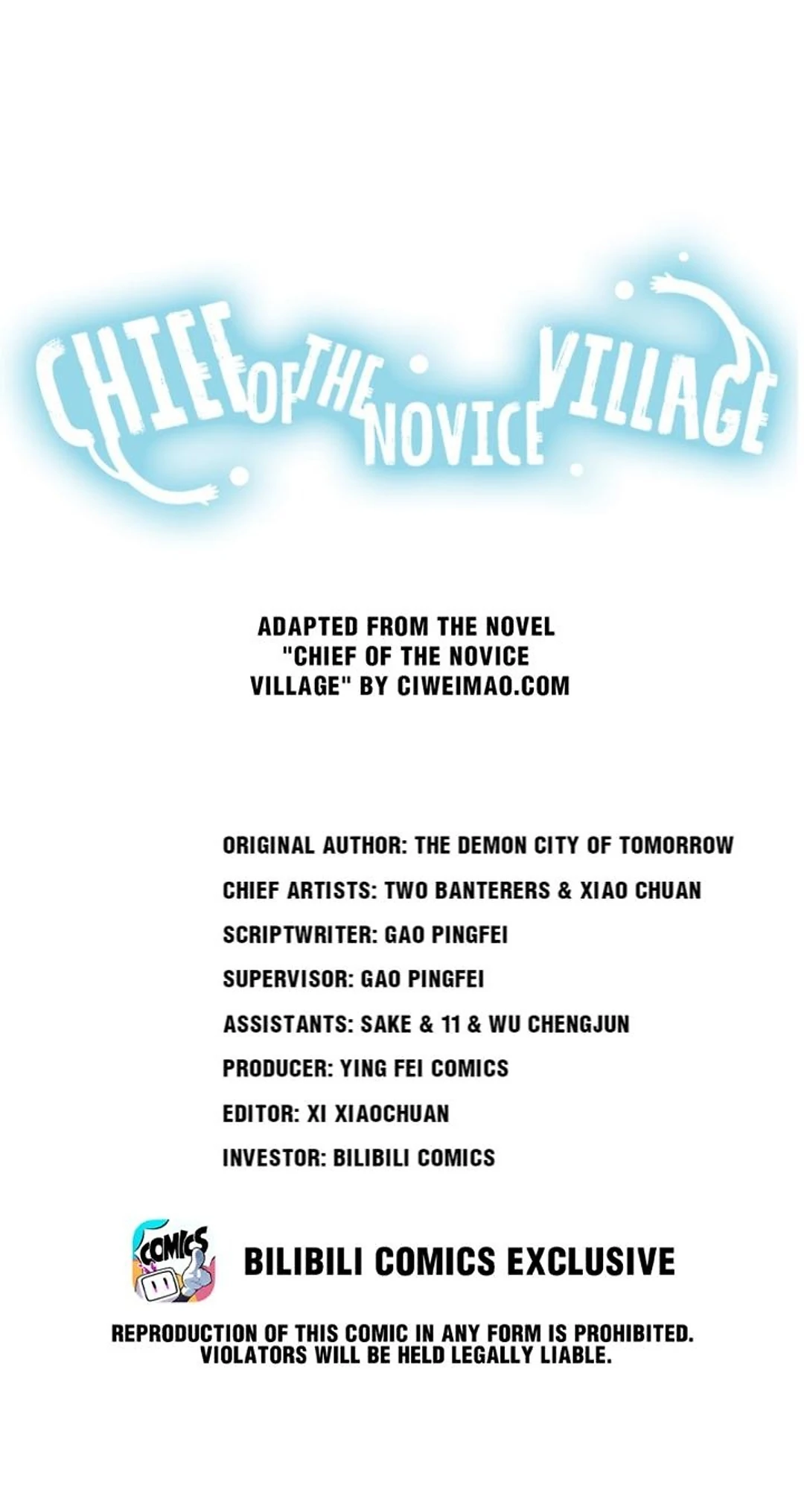 Chief Of The Novice Village Chapter 76 - page 1