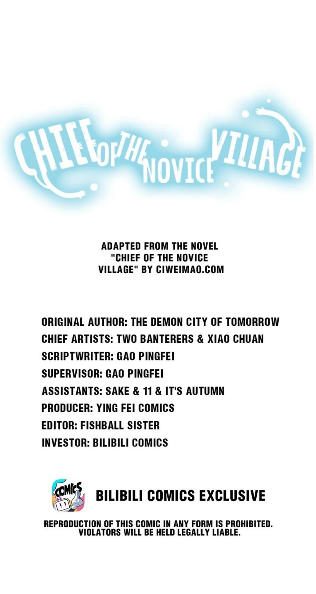 Chief Of The Novice Village Chapter 73 - page 1