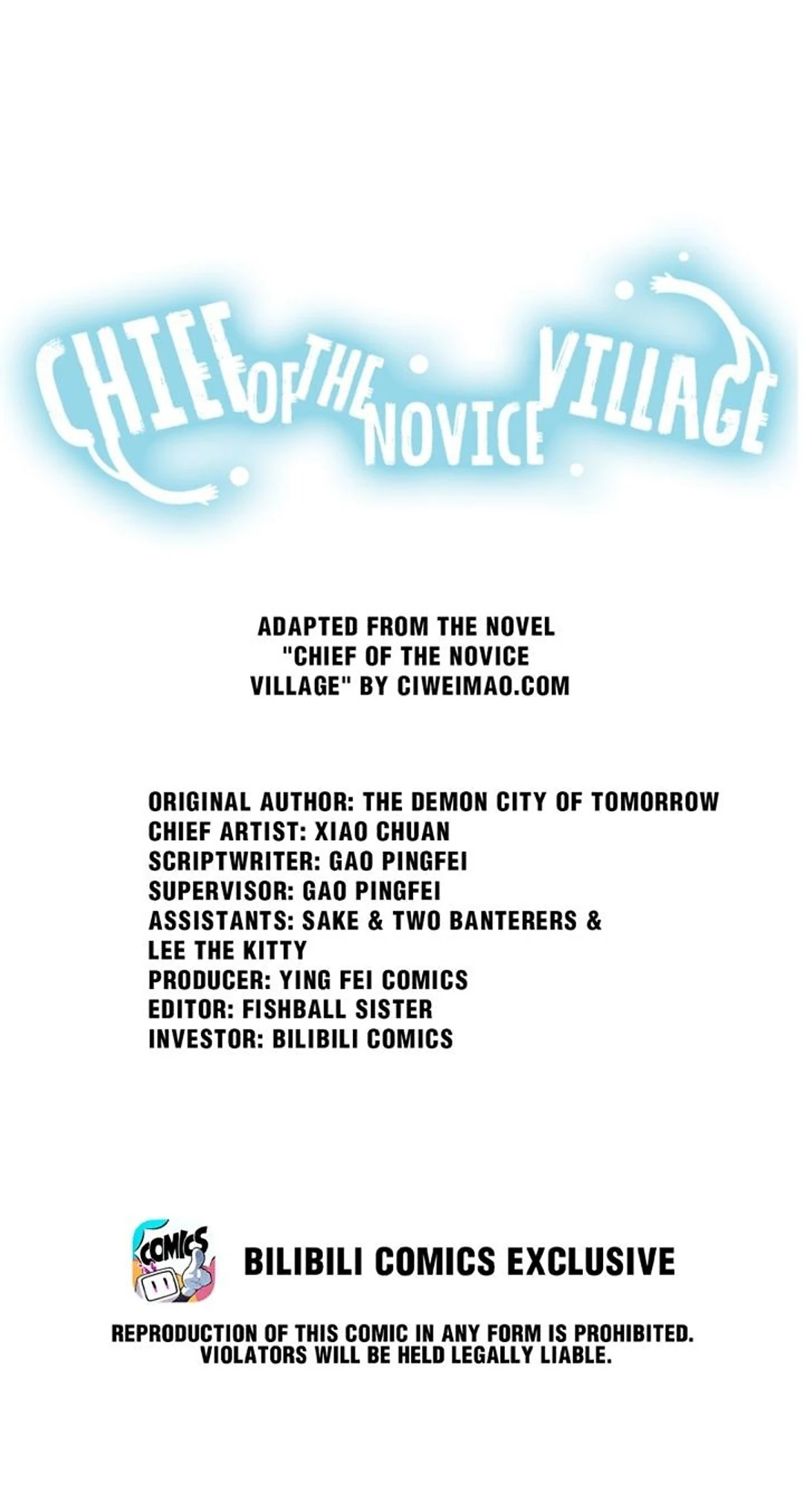 Chief Of The Novice Village Chapter 69 - page 1