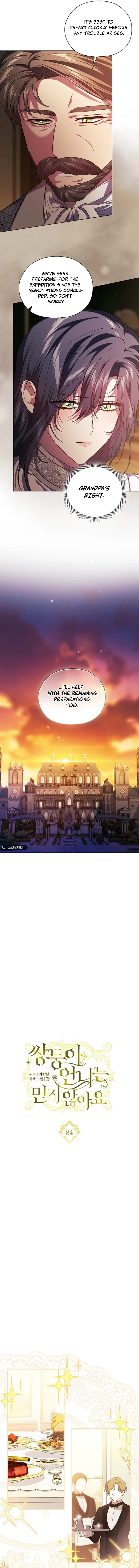 I Don't Trust My Twin Chapter 84 - page 2