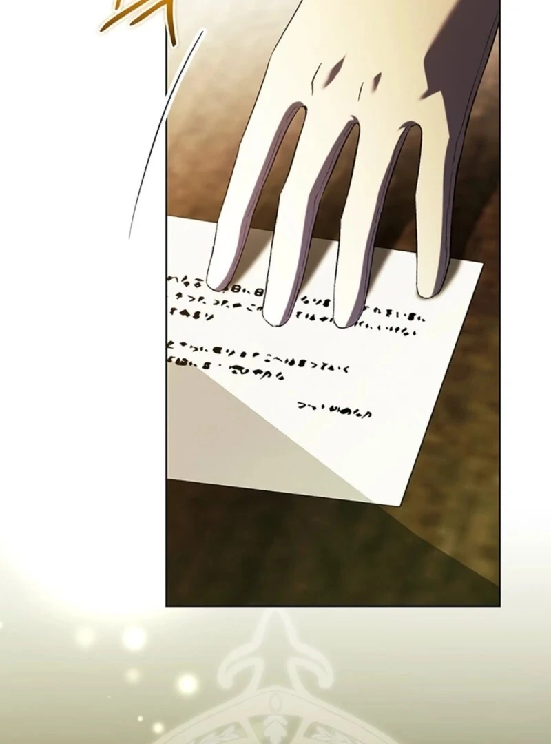 I Don't Trust My Twin Chapter 86 - page 25