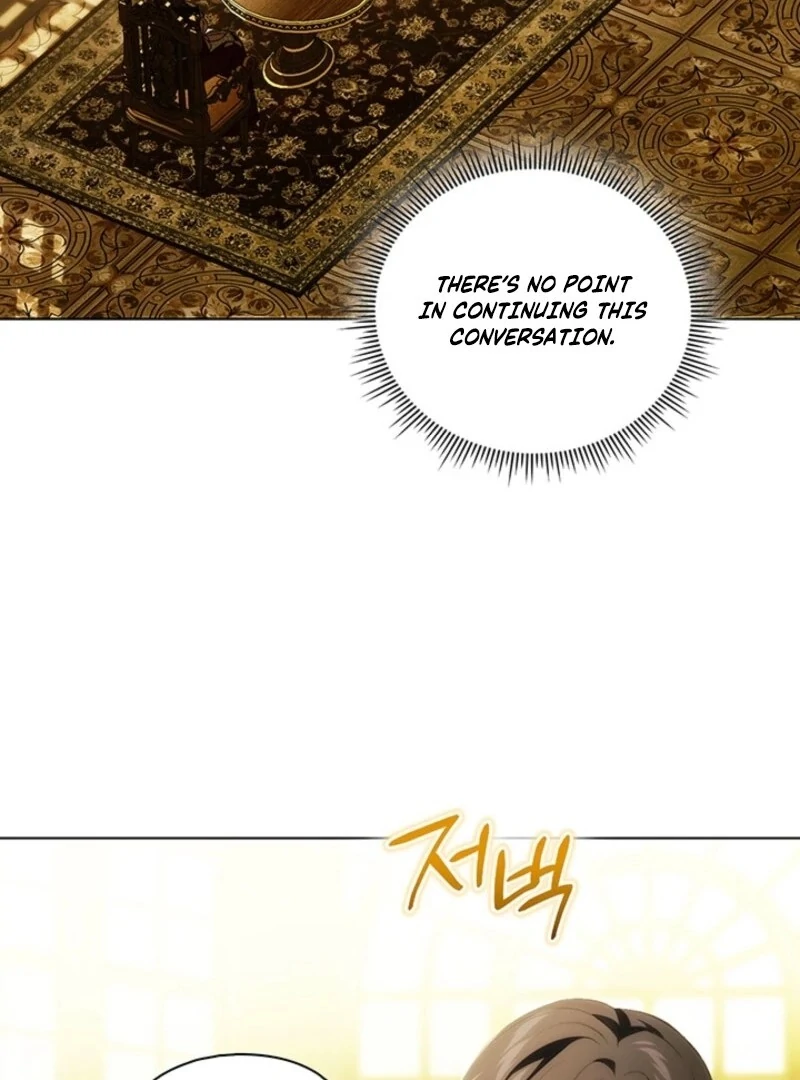 I Don't Trust My Twin Chapter 86 - page 47