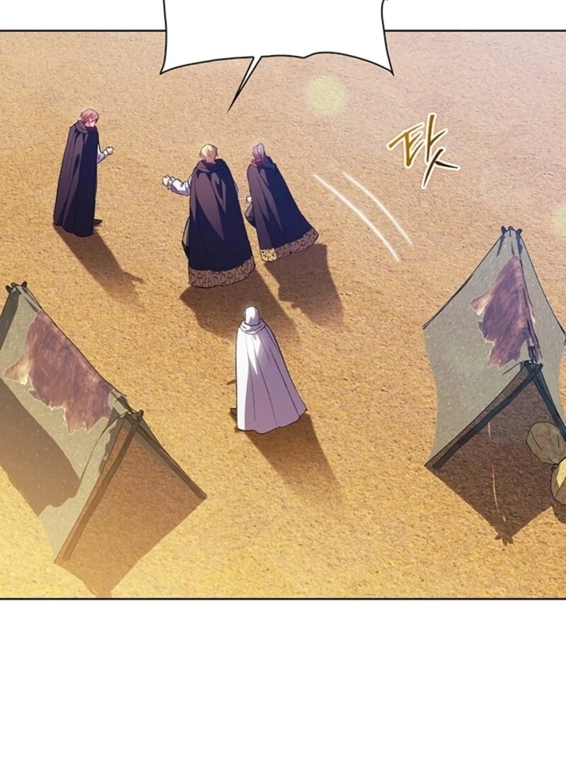 I Don't Trust My Twin Chapter 86 - page 70