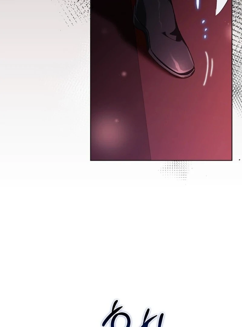 I Don't Trust My Twin Chapter 86 - page 83