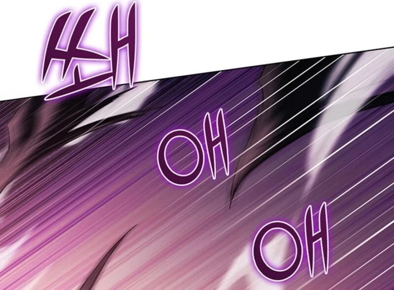 I Don't Trust My Twin Chapter 86 - page 87