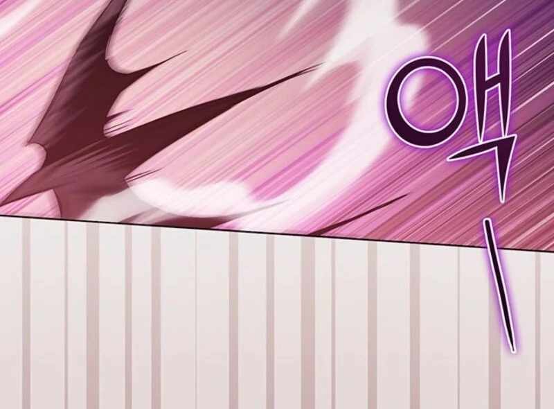 I Don't Trust My Twin Chapter 86 - page 88