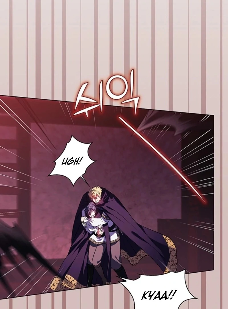 I Don't Trust My Twin Chapter 86 - page 89