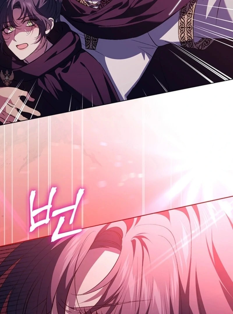 I Don't Trust My Twin Chapter 86 - page 93