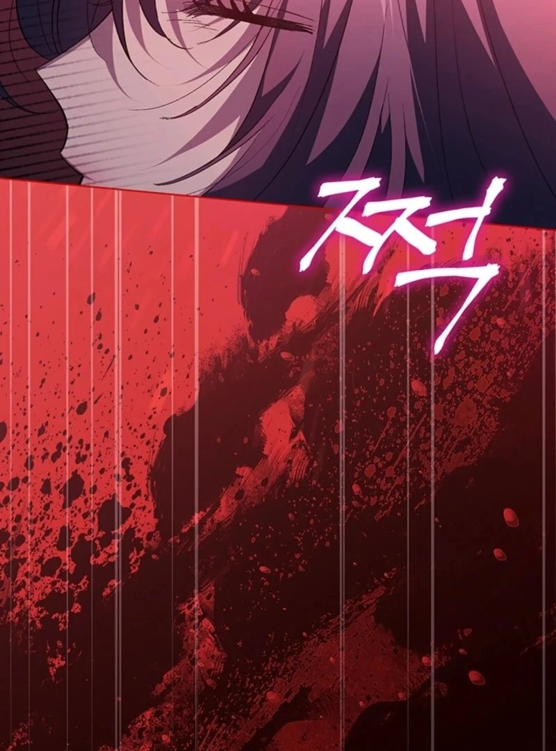 I Don't Trust My Twin Chapter 86 - page 94