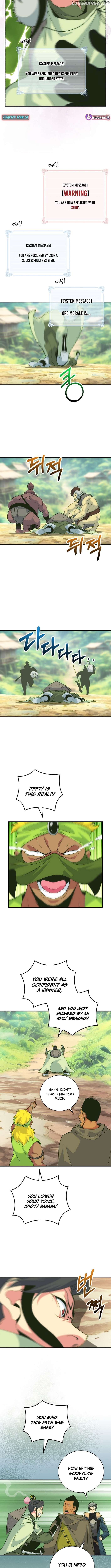 I’m Destined For Greatness! Chapter 230 - page 10