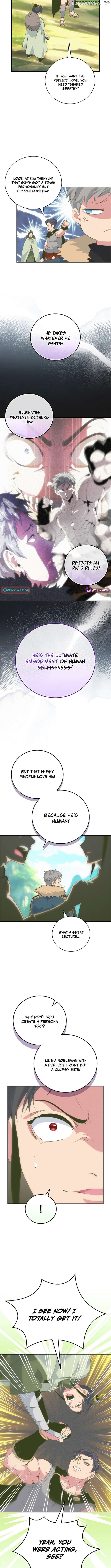 I’m Destined For Greatness! Chapter 231 - page 5
