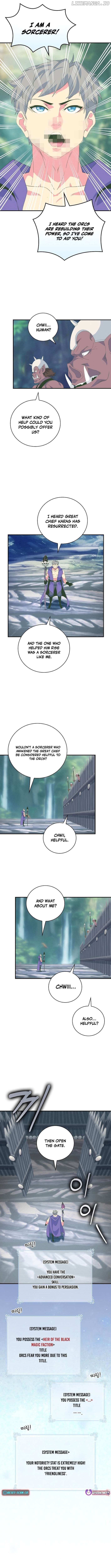 I’m Destined For Greatness! Chapter 231 - page 7