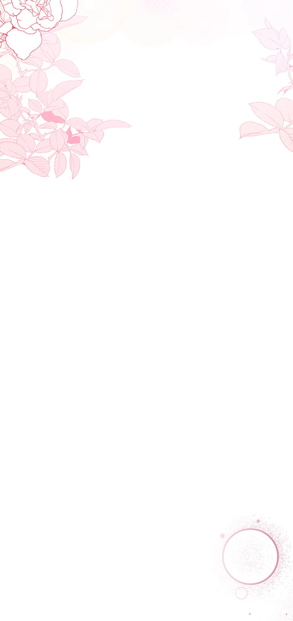 Stella: the Lost Star Chapter 115 - page 33