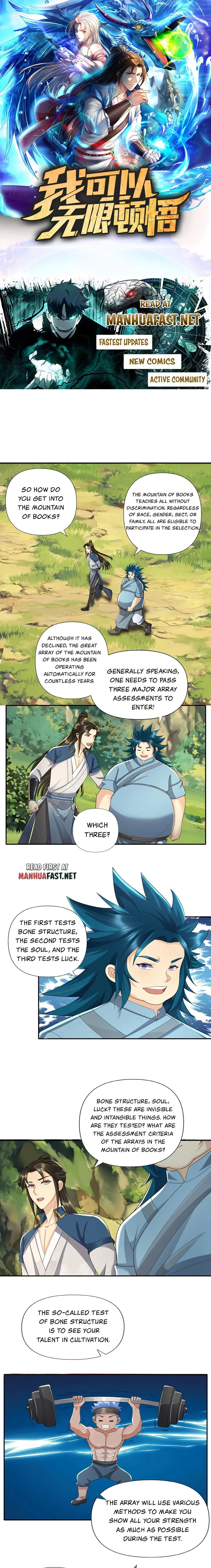 I Can Have Infinite Epipha Chapter 232 - page 1