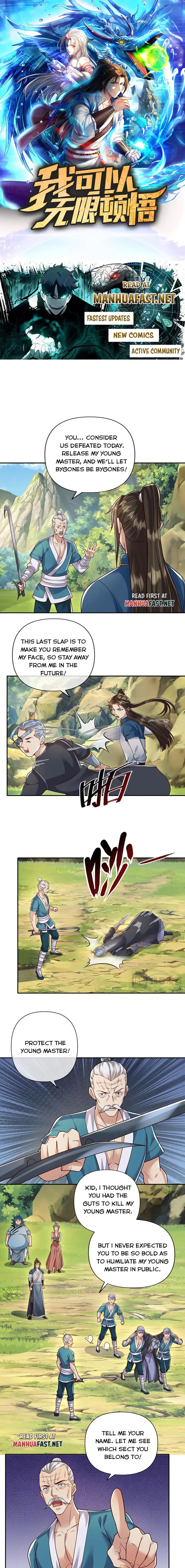 I Can Have Infinite Epipha Chapter 234 - page 1