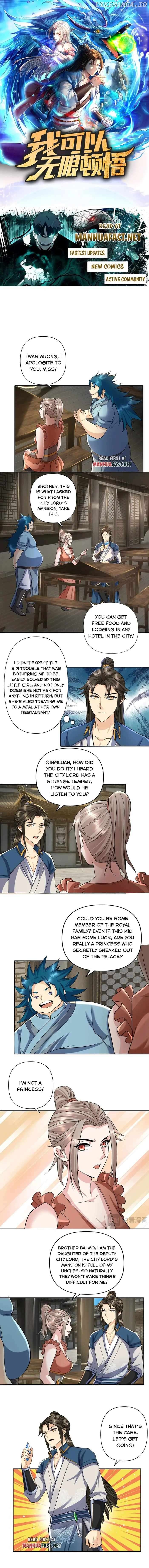 I Can Have Infinite Epipha Chapter 236 - page 1