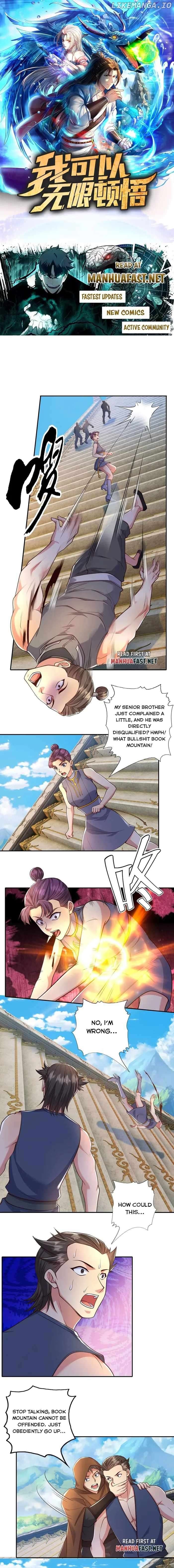 I Can Have Infinite Epipha Chapter 240 - page 1