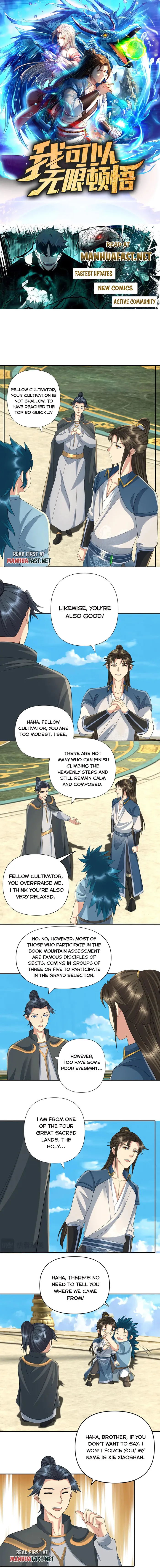 I Can Have Infinite Epipha Chapter 241 - page 1