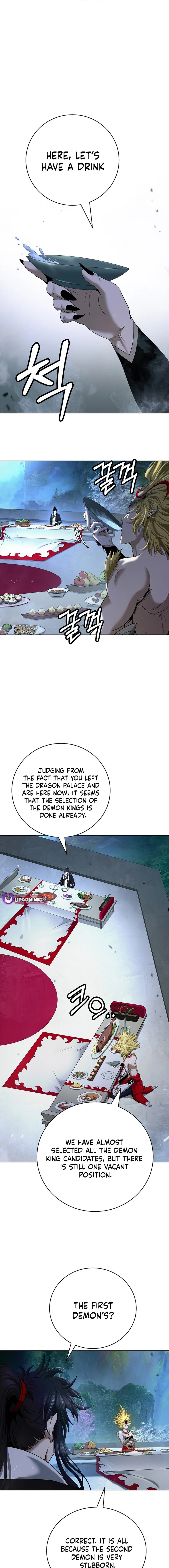 The Story of Thorny Spear Chapter 178 - page 11