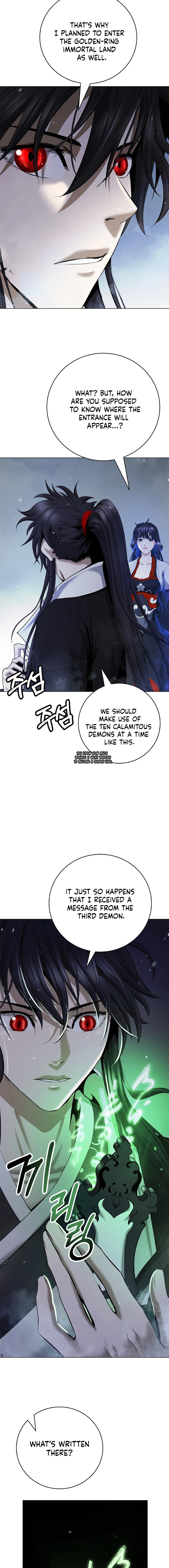 The Story of Thorny Spear Chapter 178 - page 6